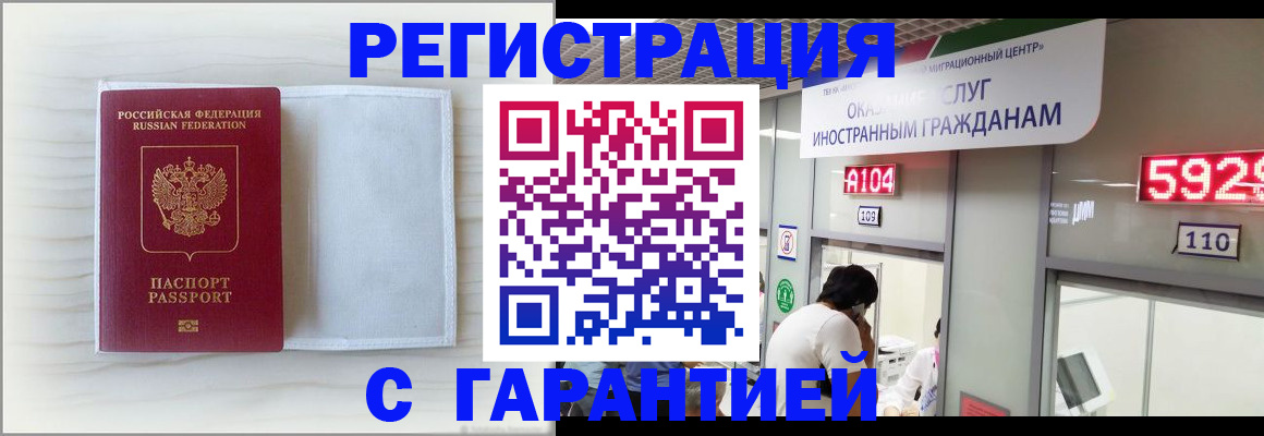 форма 3 в Заозёрске